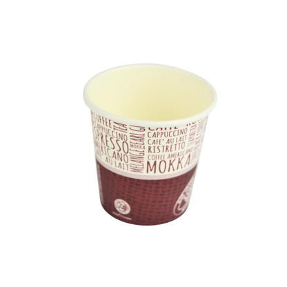 100 gobelets à café en papier à motifs en jute de 75 ml (3 oz) idéaux pour le café